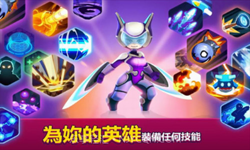 英雄来袭截图3 英雄来袭截图3