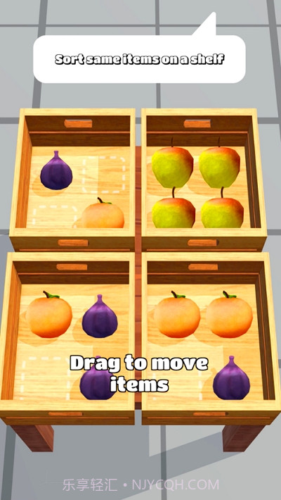 Hypermarket 3D截图2 Hypermarket 3D截图2