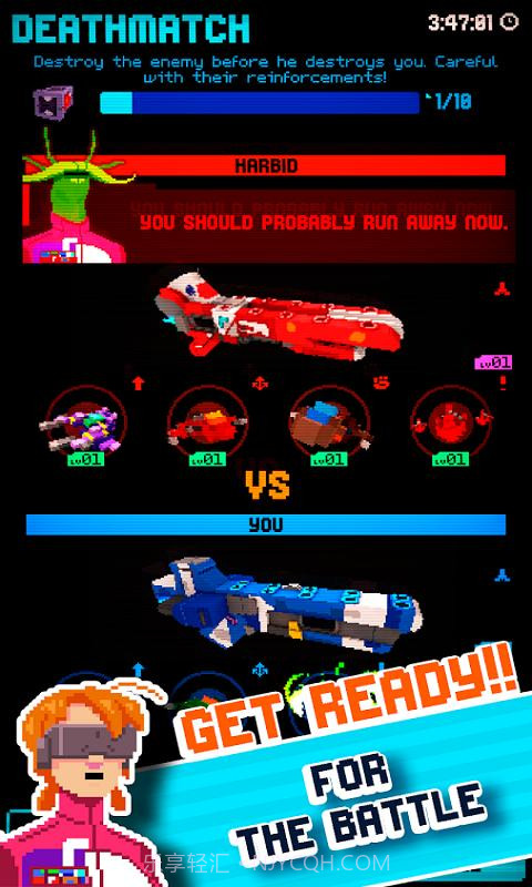 双子射击舰:无敌舰队APP截图3 双子射击舰:无敌舰队APP截图3