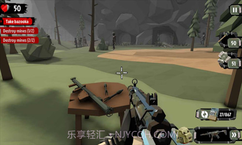 行尸2截图2 行尸2截图2