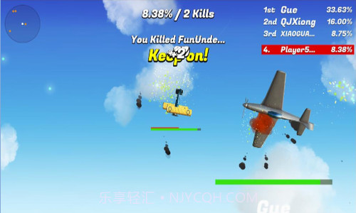 空中飞行乱斗截图3 空中飞行乱斗截图3