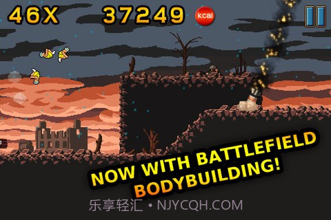 悲剧的慢跑者Grim Joggers截图1 悲剧的慢跑者Grim Joggers截图1