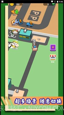 我是挖矿达人截图3 我是挖矿达人截图3