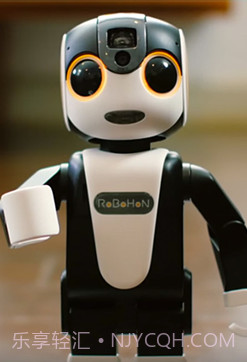 图灵机器人截图1