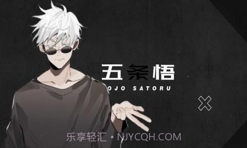 三度境截图4 三度境截图4