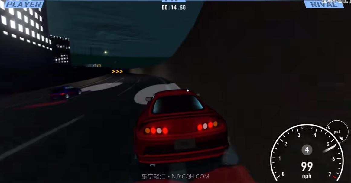 公路勇士2截图4 公路勇士2截图4