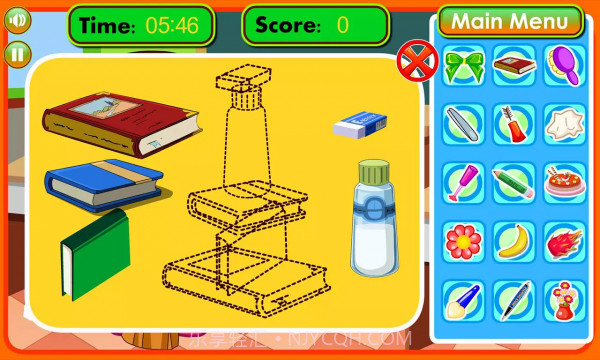 打扫时偷懒截图3 打扫时偷懒截图3