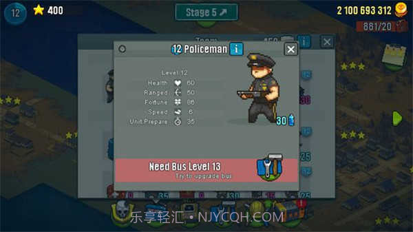 全民僵尸大战无限内购版无冷却截图2