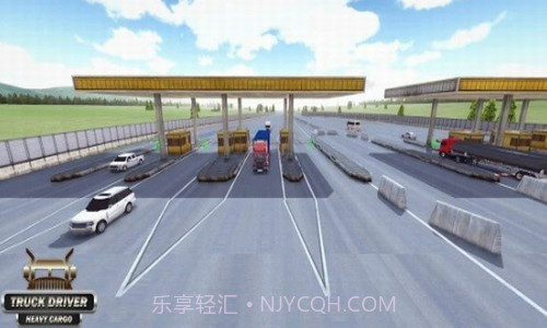 卡车司机重型货物截图2