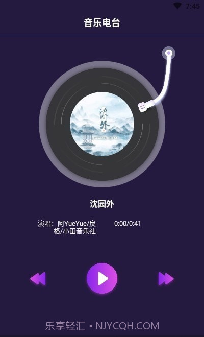 西瓜来电秀截图1