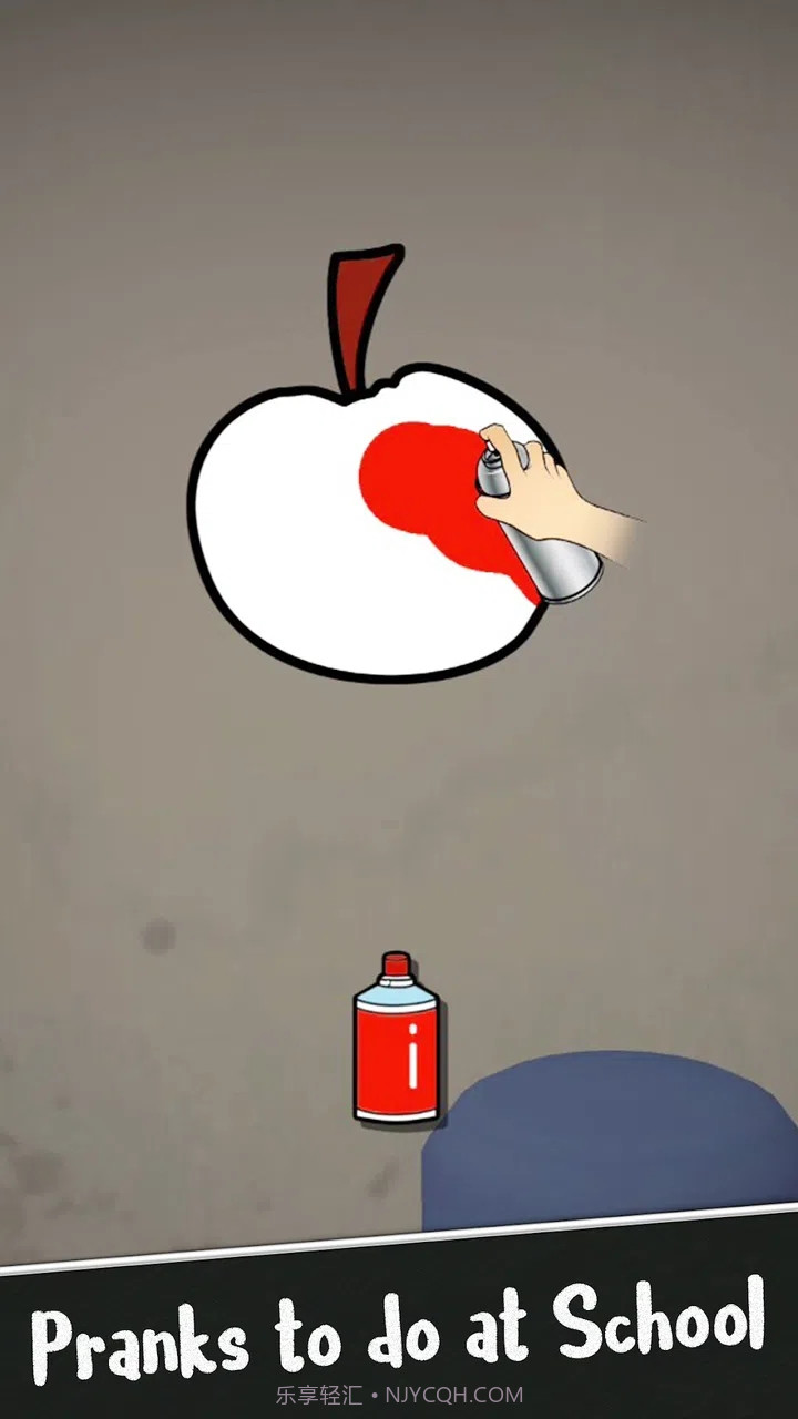 课室幸存者截图5 课室幸存者截图5