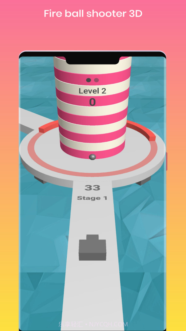 彩色螺旋球射手截图2 彩色螺旋球射手截图2