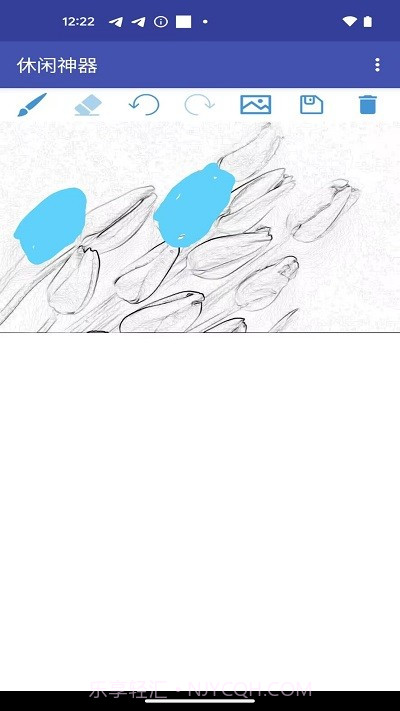 休闲神器绘画截图3