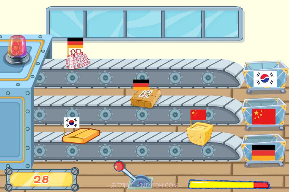 小小邮局截图3 小小邮局截图3