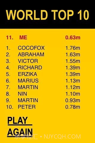 送我上天截图2 送我上天截图2