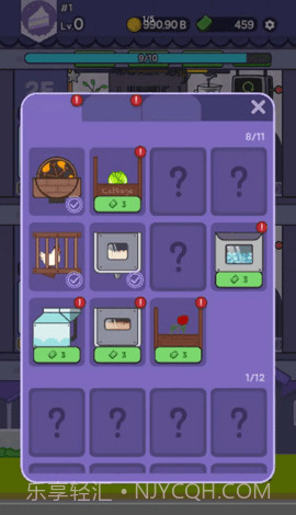 放置甜点大亨（Idle Dessert Tycoon）截图3