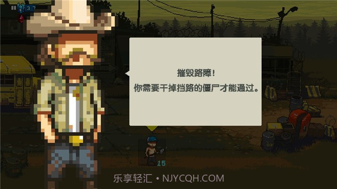 全民僵尸大战999999钻999999金币截图2