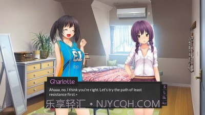 晨衣小店汉化版截图1