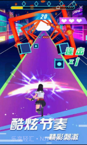 少女节奏酷跑截图2 少女节奏酷跑截图2