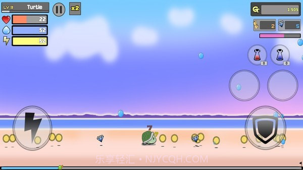 奔跑的乌龟截图4 奔跑的乌龟截图4