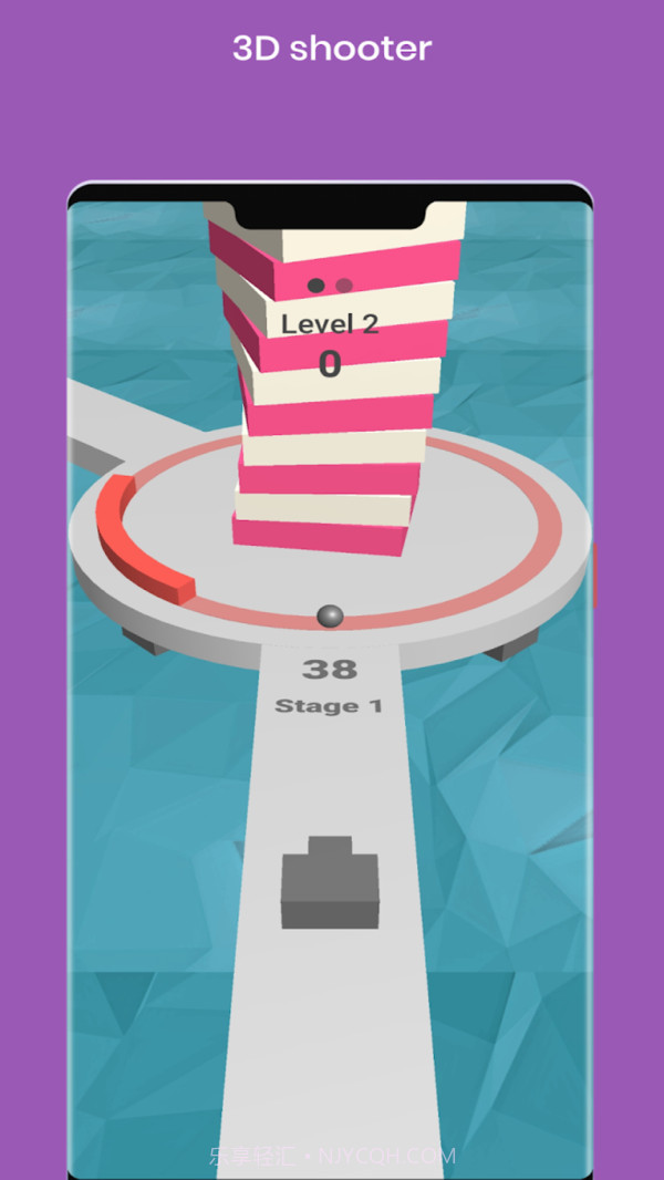 彩色螺旋球射手截图4 彩色螺旋球射手截图4