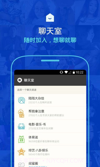 陌陌直播最新版截图1 陌陌直播最新版截图1