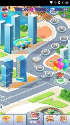 旅行消消消截图1