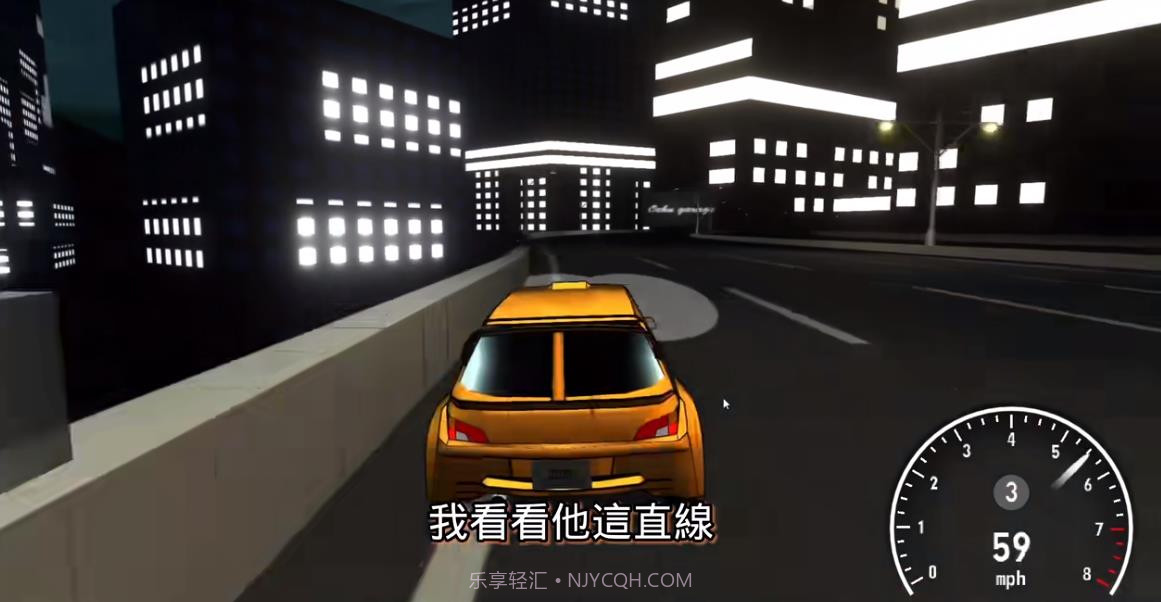 公路勇士2截图1 公路勇士2截图1