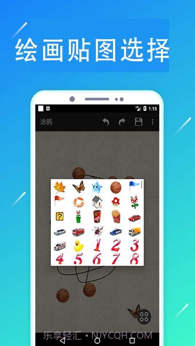 掌上画社(随身画板)截图3 掌上画社(随身画板)截图3