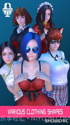 3d偶像无限钻石版截图2