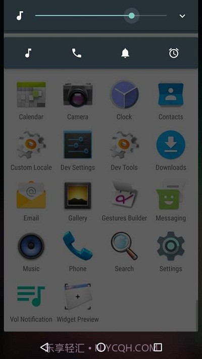 Volume Notification汉化版截图2 Volume Notification汉化版截图2
