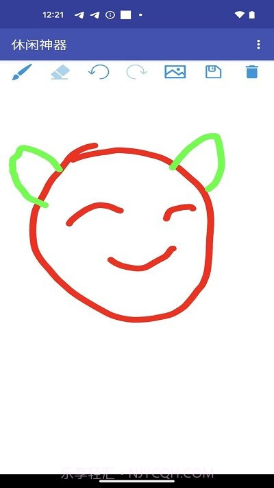 休闲神器绘画截图2