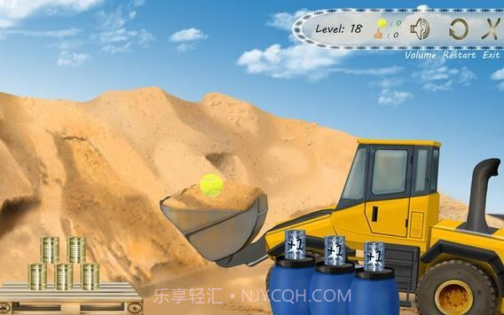 是的你可以截图3 是的你可以截图3