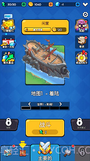 小小塔防幸存者截图2 小小塔防幸存者截图2