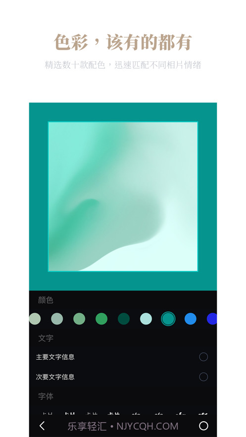 卡片馆截图2 卡片馆截图2