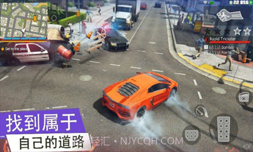 罪恶在线gco截图3