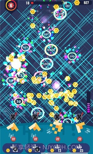 外形防御者截图3