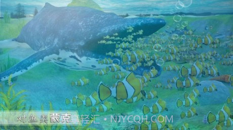 全民养鲸鱼红包版截图2 全民养鲸鱼红包版截图2