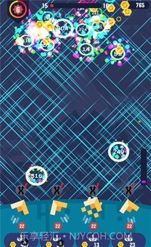 外形防御者截图4