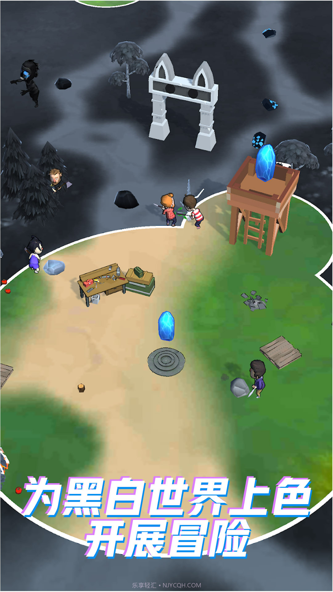 迷失森林求生记截图2