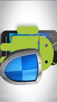 删除病毒工具官方截图2 删除病毒工具官方截图2