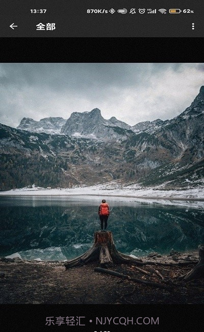 随手拍壁纸手机版截图1 随手拍壁纸手机版截图1