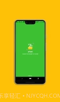 zFont截图4 zFont截图4