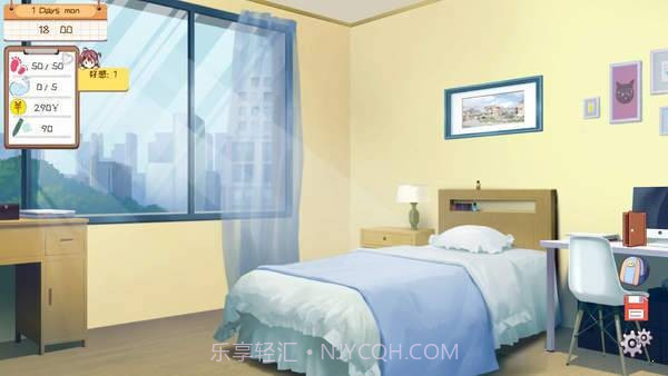 邻桌女同学截图4 邻桌女同学截图4