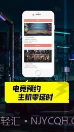 掌上云电脑截图3 掌上云电脑截图3