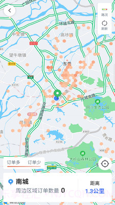 呼我司机翔游版截图3 呼我司机翔游版截图3
