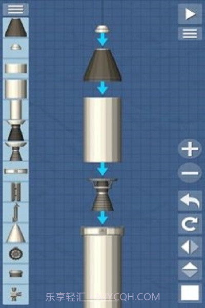 嫦娥五号航天模拟器截图2 嫦娥五号航天模拟器截图2