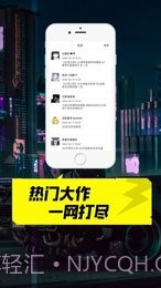 掌上云电脑截图1 掌上云电脑截图1