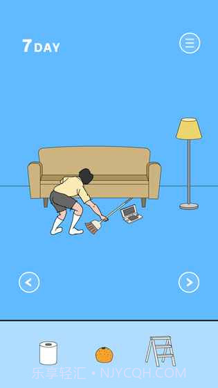 隐藏我的母亲最新版截图2 隐藏我的母亲最新版截图2