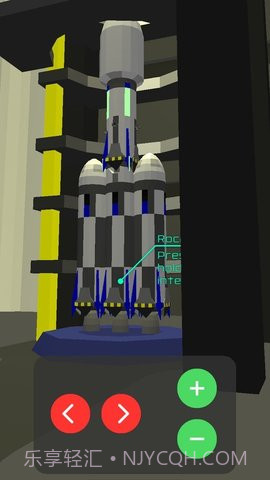 太空宇航局(Space Agency)截图2 太空宇航局(Space Agency)截图2